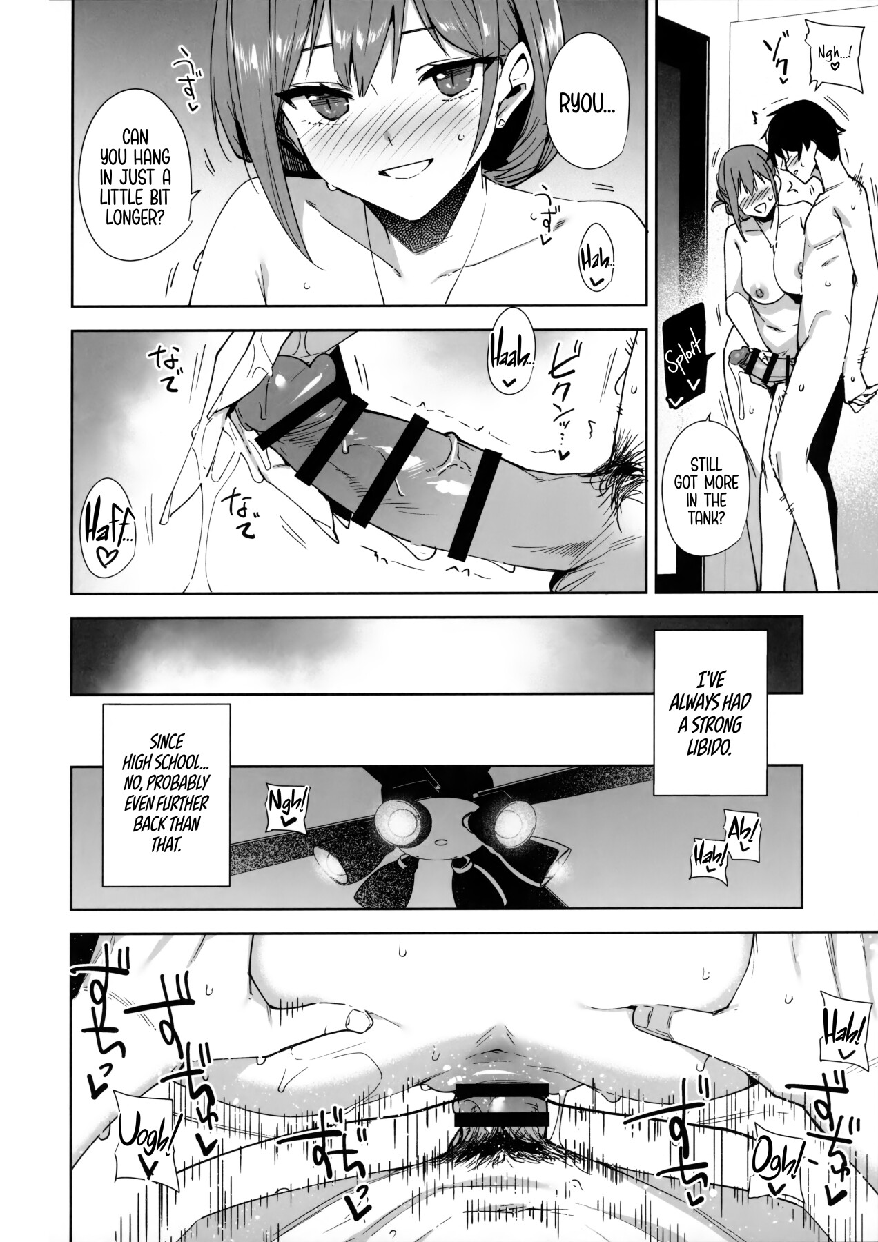 Hentai Manga Comic-Tower Reception, at your Service!-Read-41